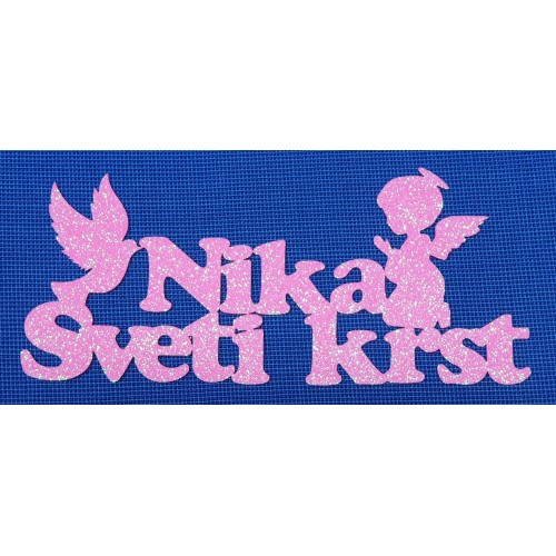 Topper iz bleščeče pene za Sveti krst – različne barve, velikosti in popolna personalizacija Topper iz bleščeče pene za Sveti krst – različne barve, velikosti in popolna personalizacija